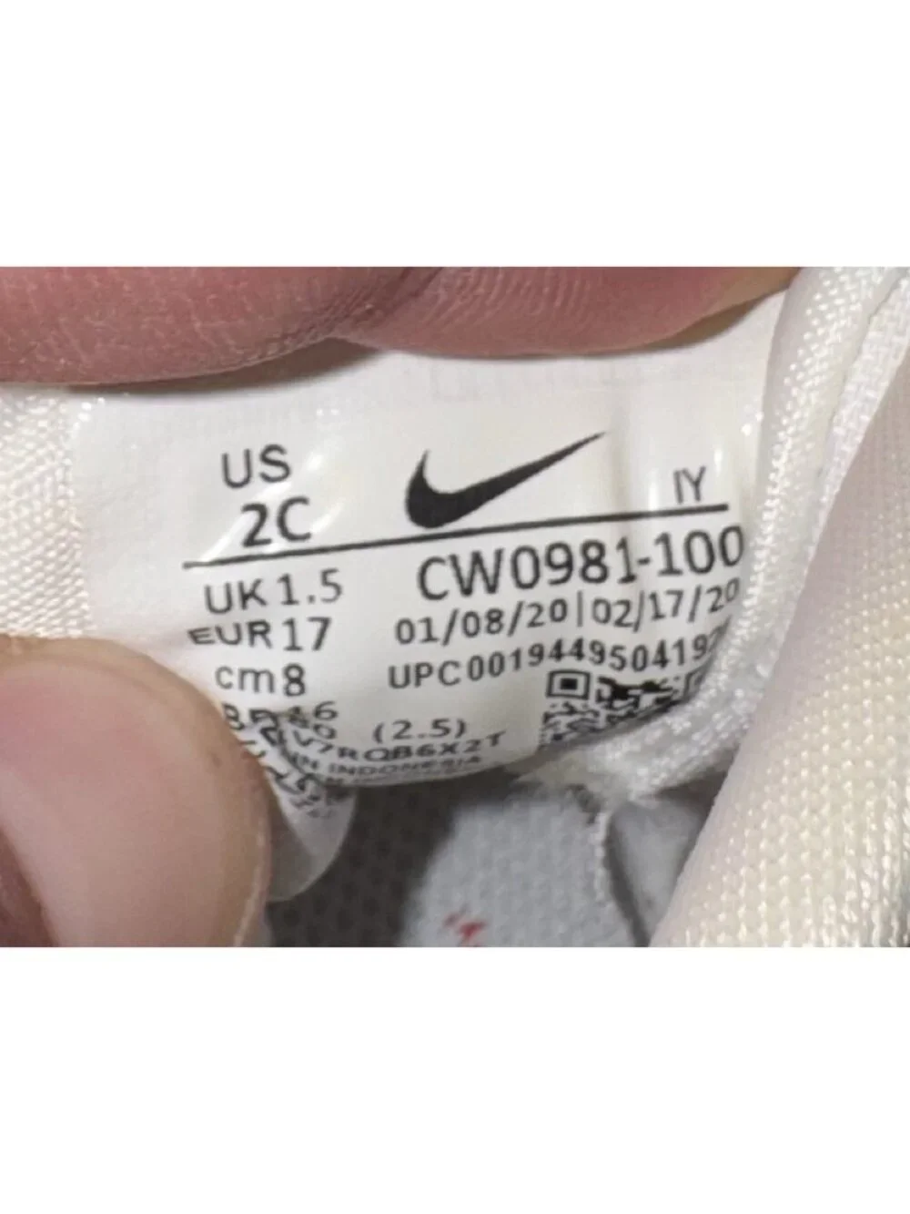 Nike Lil Posite One Thank You Plastic Bag Boys Baby Infant Crib Shoes Size 2C